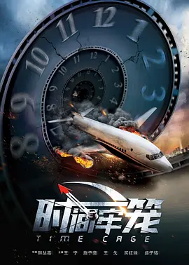 午夜亚州